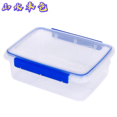 食品级保鲜盒冷藏冷冻密封盒 长方形23L 个