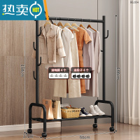敬平晾衣架落地卧室内挂衣架折叠家用阳台晒衣服架子简易单杆式衣帽架 60cm⭐加粗单层-加固7钩-黑❤25管粗 大