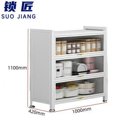 锁匠多层储物 柜