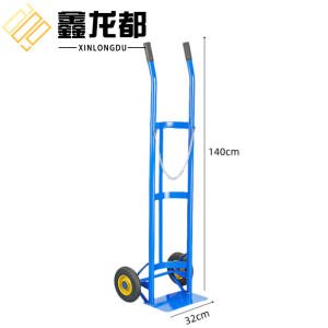 鑫龙都