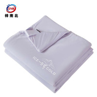 梓南北 冰皮凉感丝夏被空调被 150*200cm 条