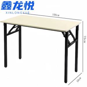 鑫龙悦