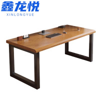 鑫龙悦