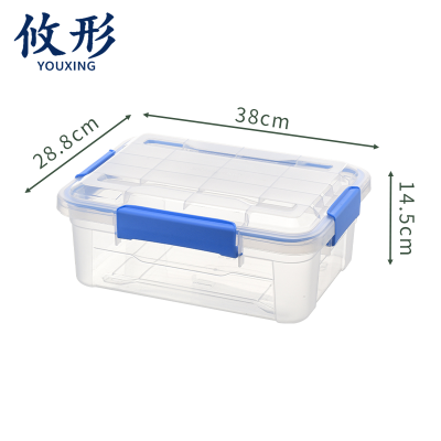 攸形 塑料箱