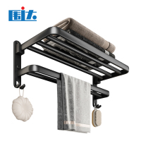 围达 置物架 60cm 个