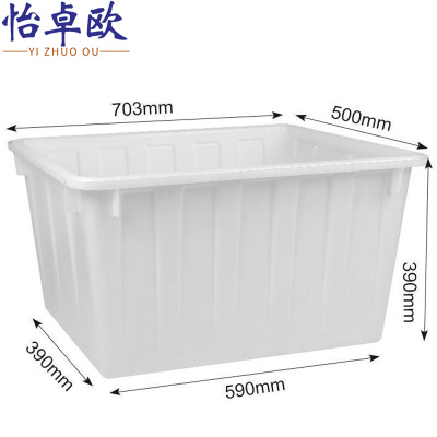 怡卓欧周转箱703*500*390mm个