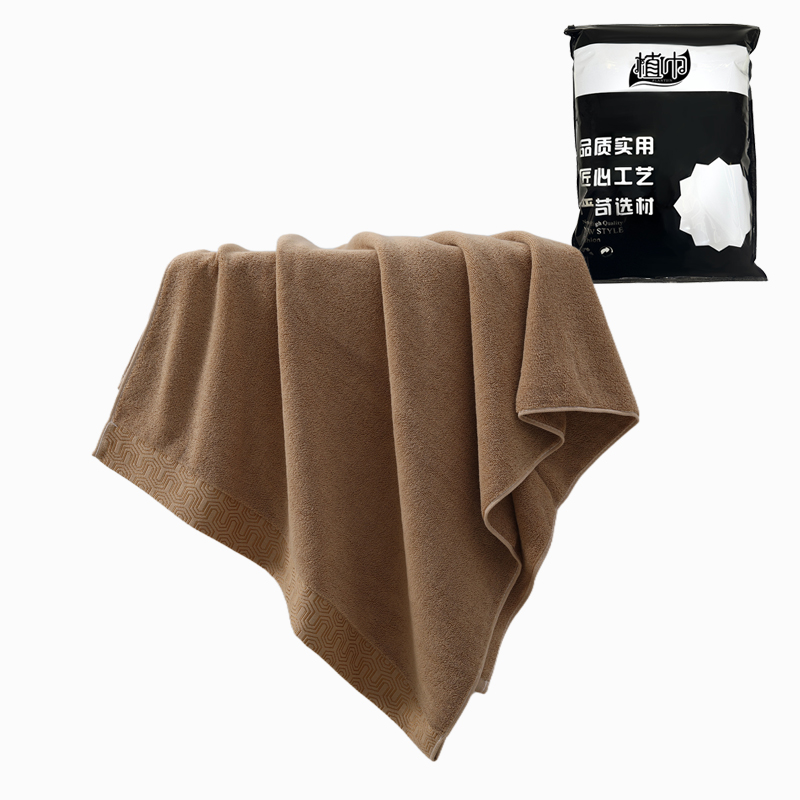 植巾 YJ110 70*140cm 棉 浴巾 大毛巾(计价单位:条) 棕色