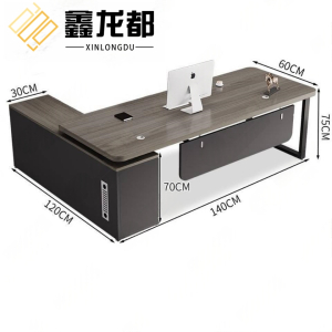 鑫龙都