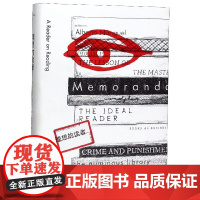 新民说 理想的读者 [加]阿尔维托·曼古埃尔 著 广西师范大学出版社