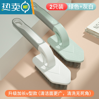 敬平地刷厕所卫生间多功能去污清洁刷子浴室瓷砖墙面浴缸无死角地板刷 浅绿+白色[升级款]