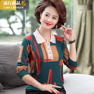 恋名媛五十岁新款妈妈春装长袖打底衫翻领t恤中年妇女春秋薄款上衣洋气妈妈装