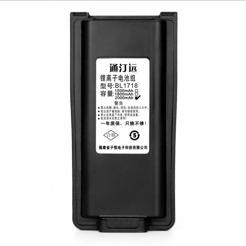 通汀远适配TC-3000G电池 BL1718/块