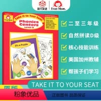 [正版]核心技能训练系列 Evan-Moor Take it to your seat Phonics centers