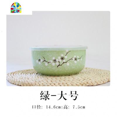保鲜碗带盖陶瓷单个大号饭盒家用泡面便当盒微波炉碗定制logo FENGHOU 绿-大号