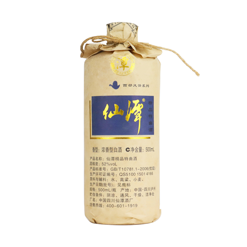 潭酒仙潭精品特曲 52度500ml*1瓶 浓香型白酒