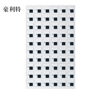 豪利特手机存放柜充电柜60门