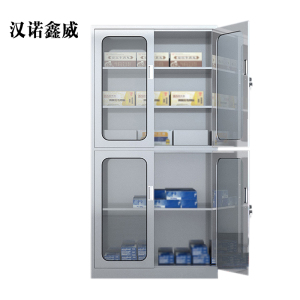 汉诺鑫威文件柜不锈钢柜子储物柜资料柜档案柜带锁文件柜304上下玻文件柜