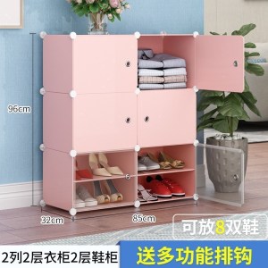 美帮汇简易鞋柜塑料单人衣柜可拆卸组合鞋架儿童玩具收纳柜宝宝储物柜子