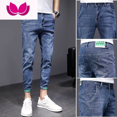 七斓牛仔裤男2023款潮流帅气修身小脚九分裤男士弹力百搭休闲长裤