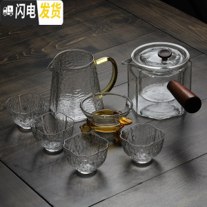 三维工匠玻璃茶壶可高温加厚烧水壶蒸茶壶煮茶器家用煮茶泡茶壶功夫茶具 八边壶套组7头