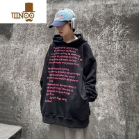 YANXU国潮美式街头字母连帽卫衣外套男女宽松情侣装休闲套头上衣