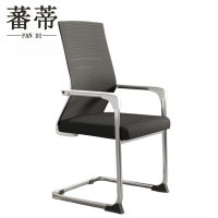 蕃蒂