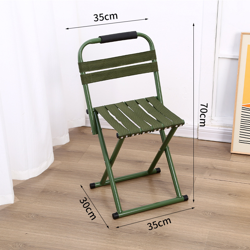 铁迅海绵大号靠背马扎LS16 张