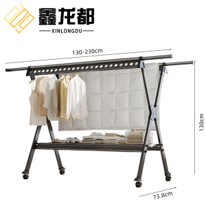 鑫龙都