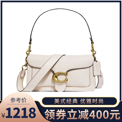 蔻驰女士单肩包酒神包女包Tabby系列包COACH女斜挎包手提包73995