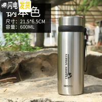 三维工匠1保温杯大容量1000不锈钢600便携男女户外真空水杯泡茶杯滤网 不锈钢色600+杯套