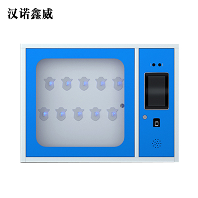 汉诺鑫威智能钥匙柜指纹刷卡密码锁收纳箱壁挂落地管理钥匙柜10位智能钥匙柜可壁挂