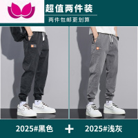 七斓捡漏束脚哈伦工装裤男潮牌夏季薄款百搭男士牛仔休闲裤子