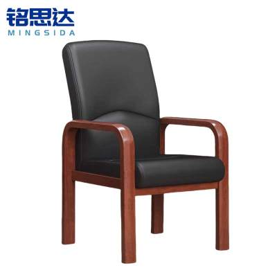 铭思达办公会议椅