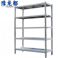 豫龙都 材料架 1.8m 组