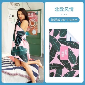 美帮汇游泳浴袍速干吸水快干毛巾女带帽大人换衣斗篷便携泡温泉沙滩儿童