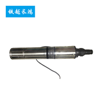 铁越长鸿 井用潜水泵 Y120QJD10-35/4-1.5 个