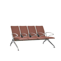 夸汌 铝合金座椅 四人位 张