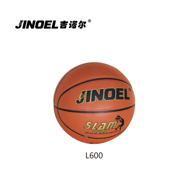 吉诺尔L600六号篮球