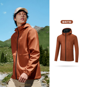 361°运动外套男秋冬加绒软壳防风防泼水开衫风衣跑步上衣