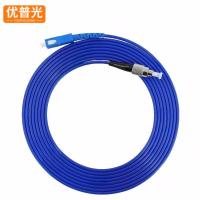 优普光铠装单模单芯光纤跳线FC-SC 5米/根
