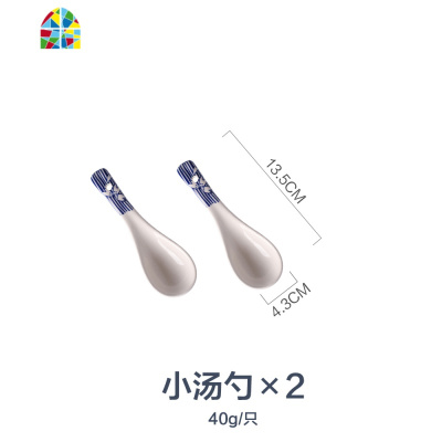 日式创意陶瓷餐具碗单个汤碗面碗盘子菜盘鱼盘碗碟套装家用 FENGHOU 4.8寸桃心碗