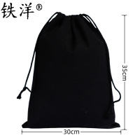 铁洋 帆布束口袋收纳袋 30cm*35cm 个