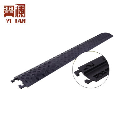 翼澜 线槽减速带PVC 个