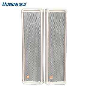 湖山 室外防水音响(音柱)额定功率30W SZ-G30WA(支)