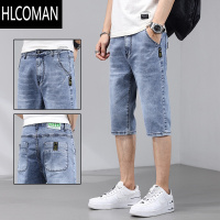 HLCOMAN7七分牛仔短裤男夏季薄款潮牌宽松直筒八分裤子夏天马裤男士中裤