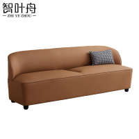 智叶舟休闲沙发双人位145*60*74cm张