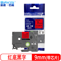 皇者.巴威 标签色带 兄弟 PT-E115B 9mm红底 个