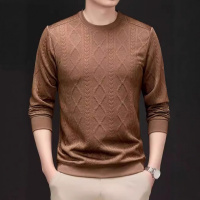 新款圆领提花长袖卫衣男士春秋季新款休闲百搭内搭打底衫T恤