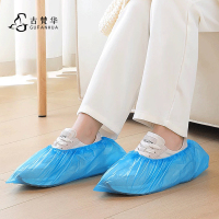 古梵华一次性鞋套GFH204/包