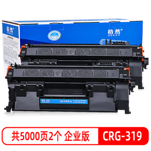 格然 佳能CRG-319硒鼓适用LBP6650n 6670dn 6680x墨盒MF5850dn MF5870dn碳粉盒